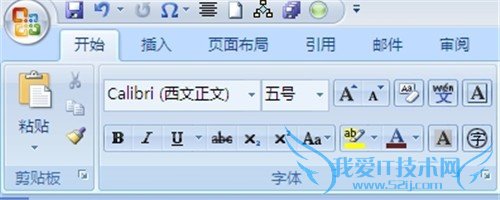 word2010ҵٴӡʹӡԤť