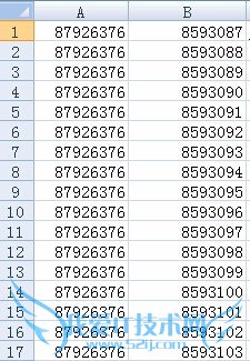 EXCEL 数字与数字 数字与文本合并技巧