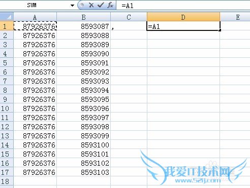 EXCEL 数字与数字 数字与文本合并技巧