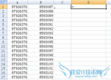 EXCEL 数字与数字 数字与文本合并技巧