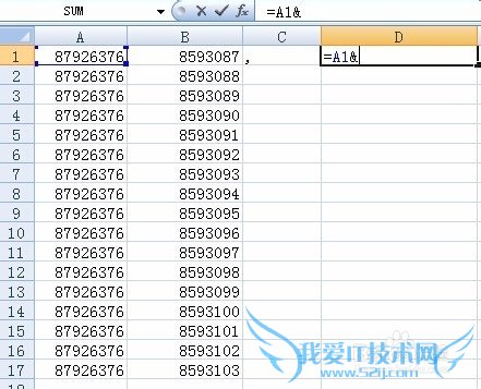 EXCEL 数字与数字 数字与文本合并技巧