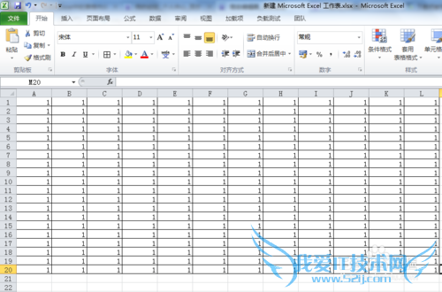 怎样将Excel中的表格内容复制插入到AutoCAD中