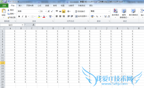 怎样将Excel中的表格内容复制插入到AutoCAD中