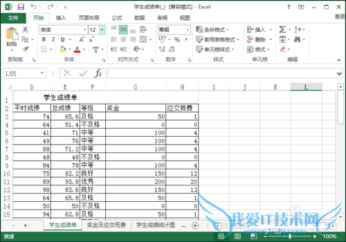 EXCELͨᴰʵ̶ʾ