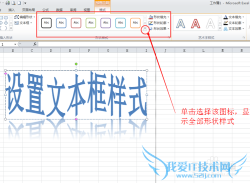 Microsoft EXCELЧʼɡʽ