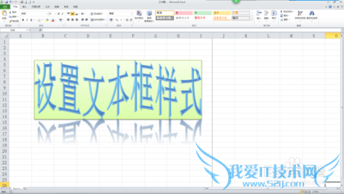Microsoft EXCELЧʼɡʽ