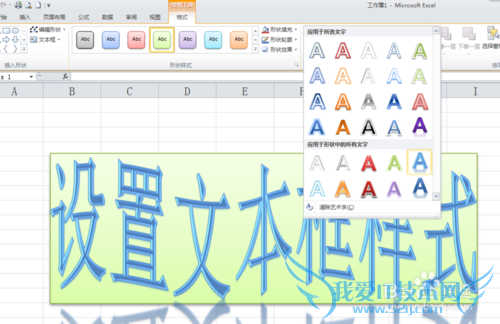 Microsoft EXCELЧʼɡʽ