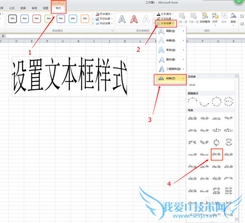 Microsoft EXCELЧʼɡʽ