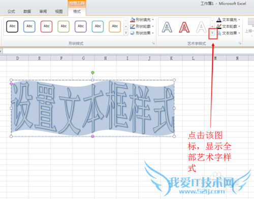Microsoft EXCELЧʼɡʽ
