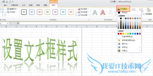 Microsoft EXCELЧʼɡʽ