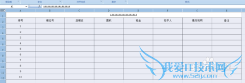 EXCEL༭ٷ