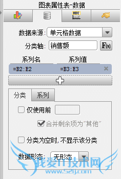 webͼFineReport̳̣[8]ȫͼ