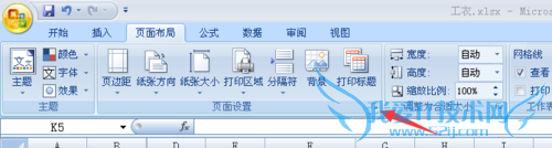 ô豸 Excel еֽŷأ