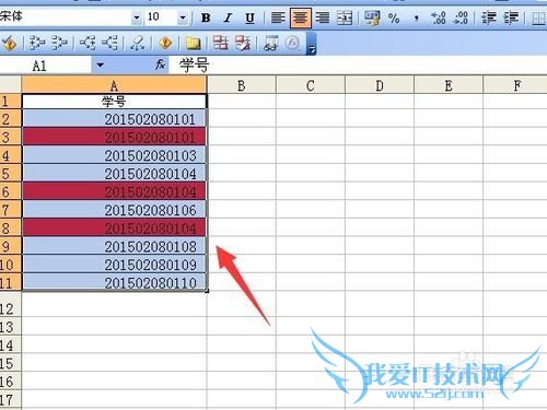excel中怎么把一列中相同的数字删掉