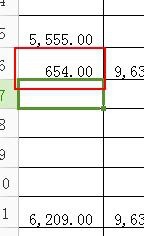如何在EXCEL中防止输错数值