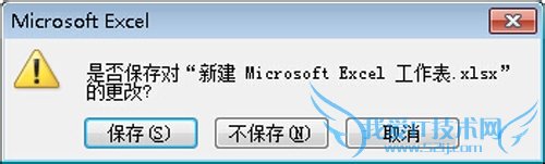 칫ʹüɣ[1]excelθļ