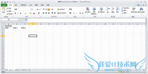 칫ʹüɣ[1]excelθļ