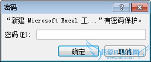 칫ʹüɣ[1]excelθļ