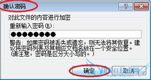 칫ʹüɣ[1]excelθļ