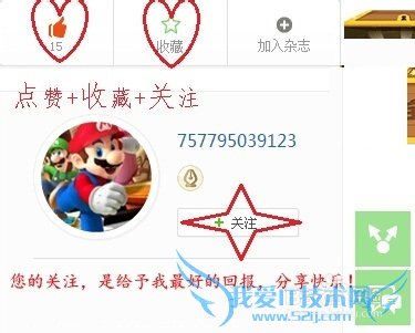 칫ʹüɣ[1]excelθļ