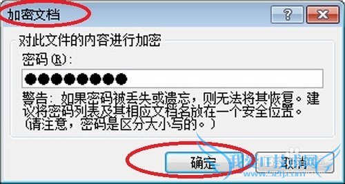 칫ʹüɣ[1]excelθļ