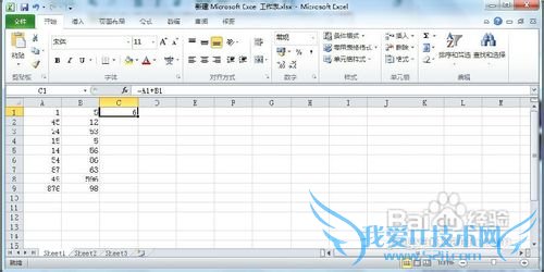 Excel 2010ֶ͵ķ