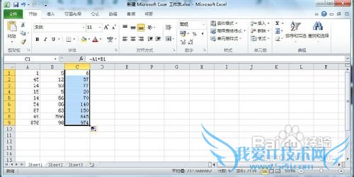 Excel 2010ֶ͵ķ