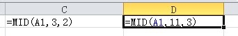 Excel中提取字符函数Left,Mid,right函数使用