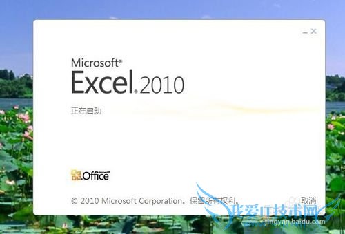 在excel表格如何使用countif,countifs ?
