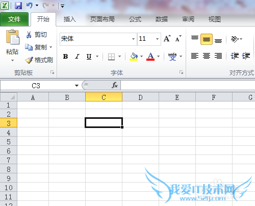 excel怎么调整单元格大小