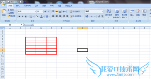 Excel怎么修改边框颜色?
