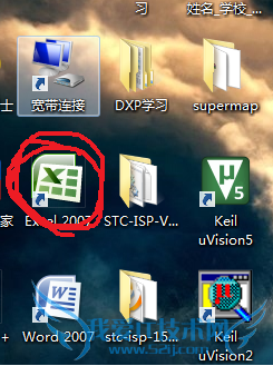 Excel怎么修改边框颜色?