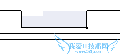 excel合并单元格