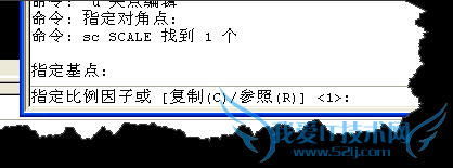 AUTOCAD中如何插入EXCEL表格的方法