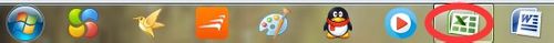 win7如何快速启动excel?