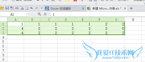 Excel中如何插入图表(wps版)