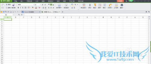 Excel中如何插入图表(wps版)
