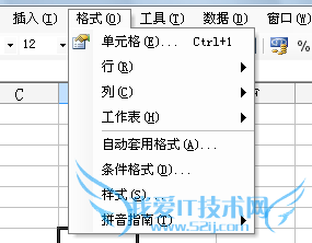 ΢Excelɣ[3]ʼʾĲ˵