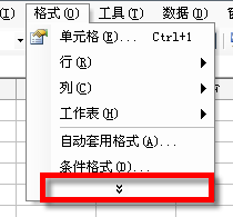 ΢Excelɣ[3]ʼʾĲ˵