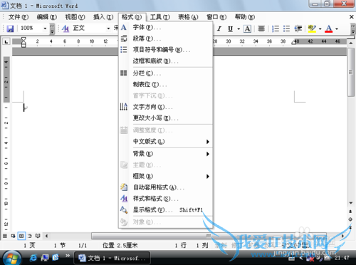 ΢Excelɣ[3]ʼʾĲ˵
