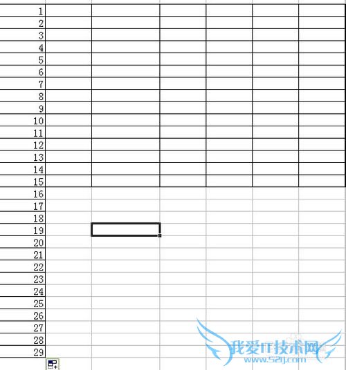 Excel中怎么一下排出很多序号