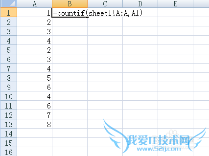 Excel表格里某列不同内容出现的次数如何计算