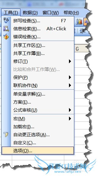 EXCEL 2013 2003Ĭֺţ