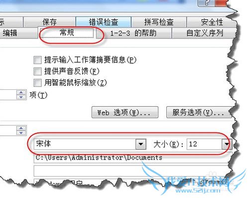 EXCEL 2013 2003Ĭֺţ