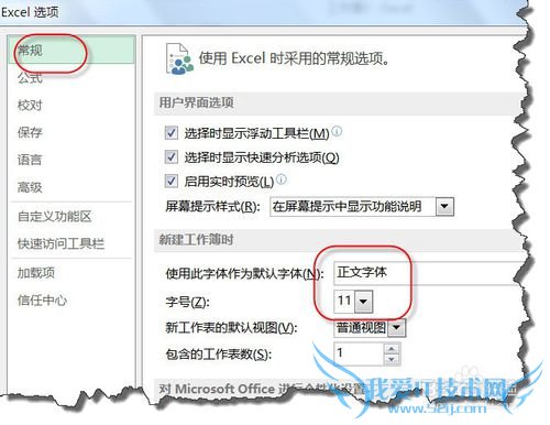 EXCEL 2013 2003Ĭֺţ