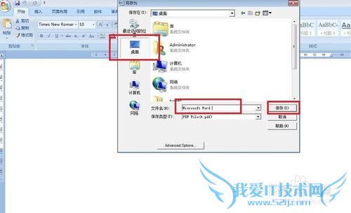 νwordExcelAutoCADļתpdf