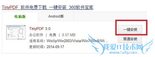 νwordExcelAutoCADļתpdf