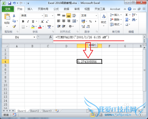 Excel̳̣[13]ʱ亯-TIMEVALUE