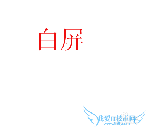 office使用技巧_Powerpoint如何自动黑屏