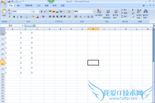 excel中有用的快捷键